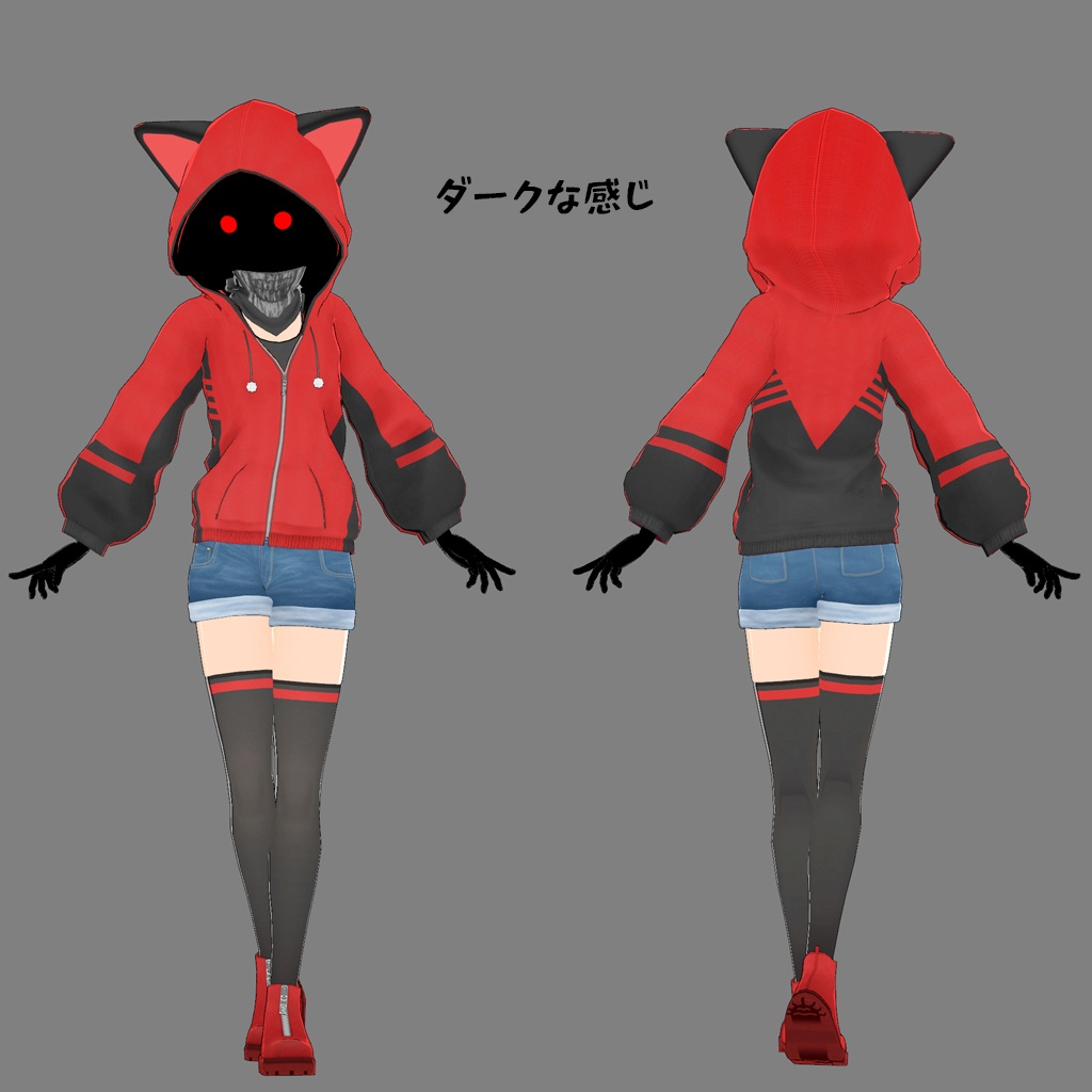 【オリジナル3Dモデル】アンネームドちゃん