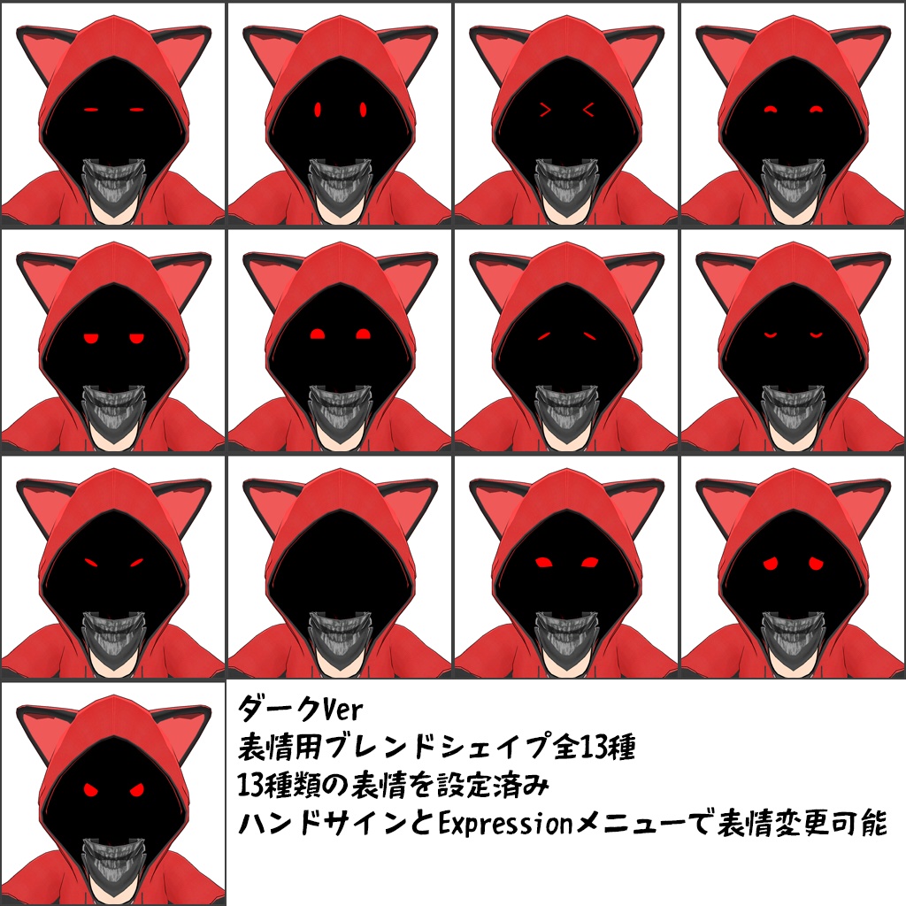 【オリジナル3Dモデル】アンネームドちゃん