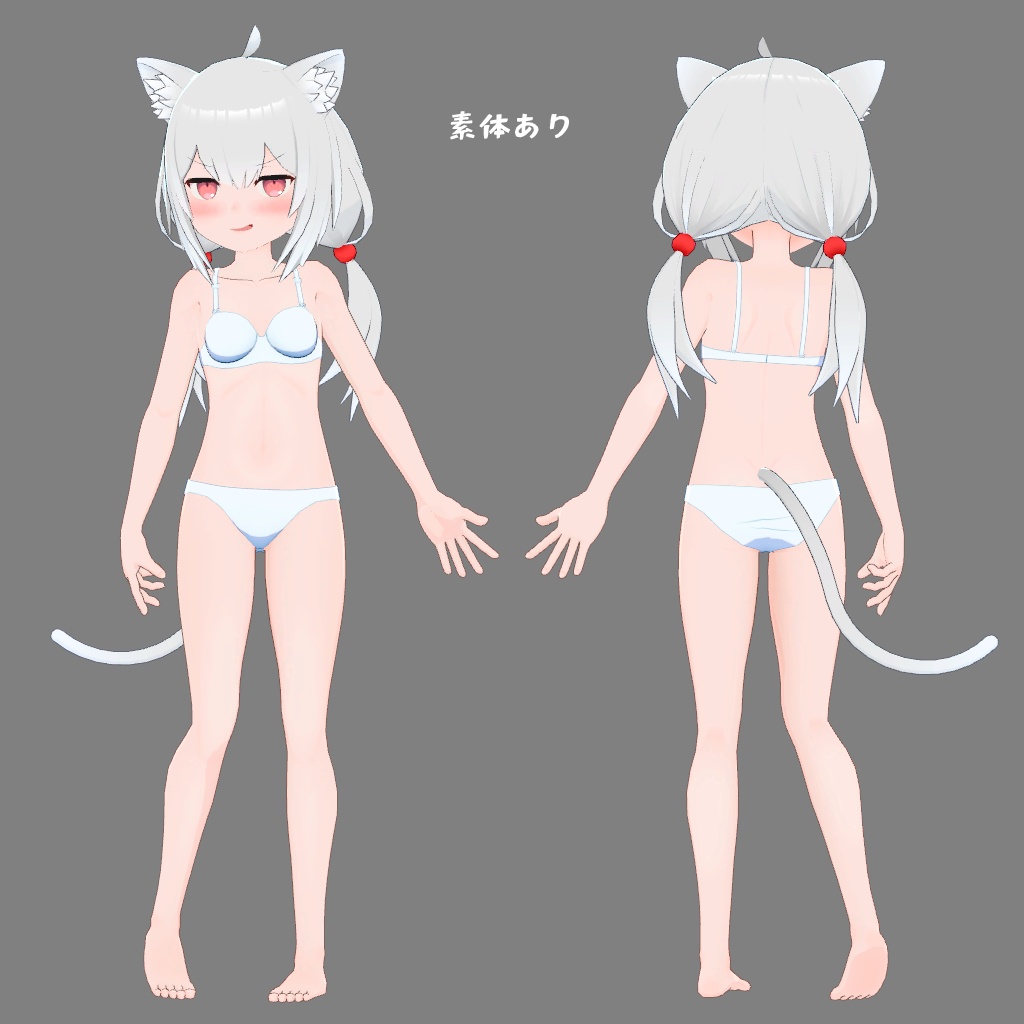 【オリジナル3Dモデル】シロロちゃん