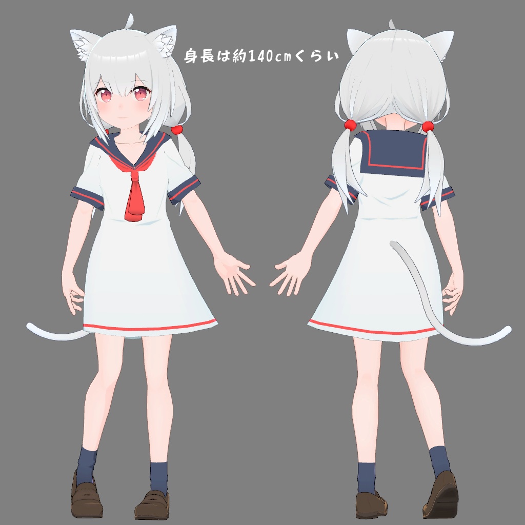 【オリジナル3Dモデル】シロロちゃん