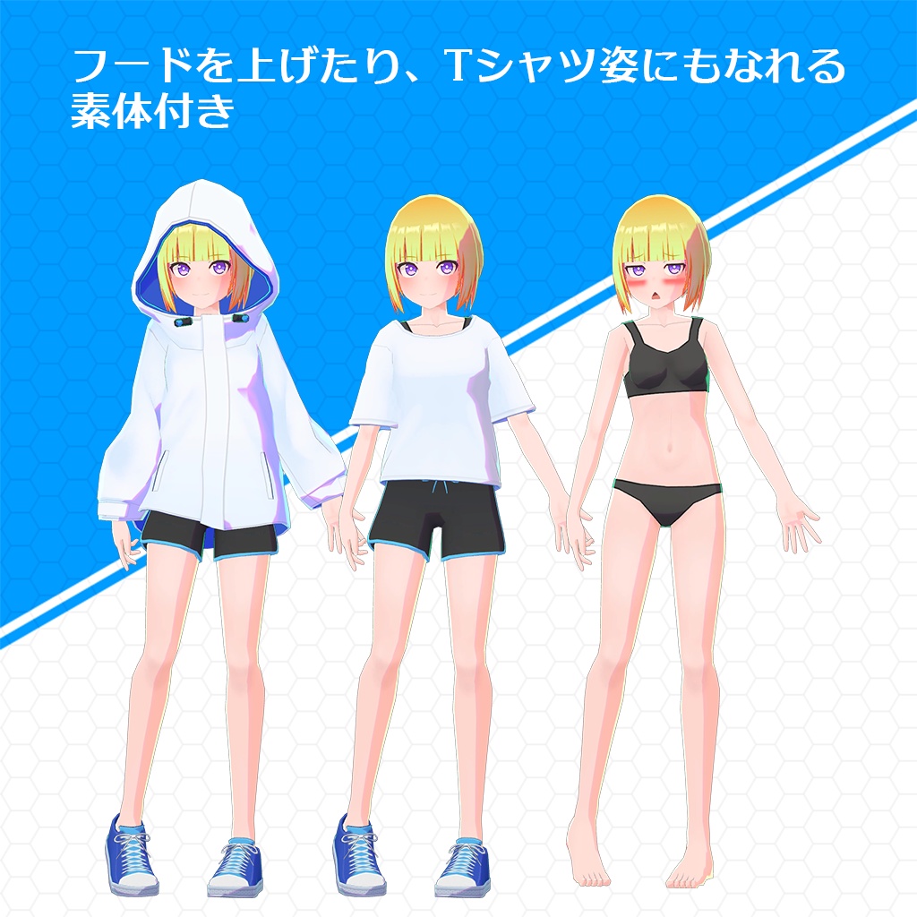 【オリジナル3Dモデル】シトリンちゃん