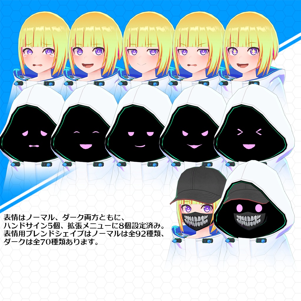 【オリジナル3Dモデル】シトリンちゃん