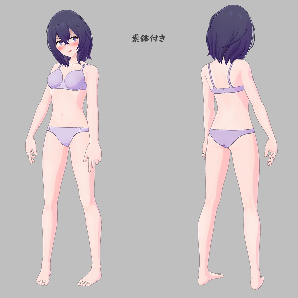 【オリジナル3Dモデル】未称(みあ)ちゃん