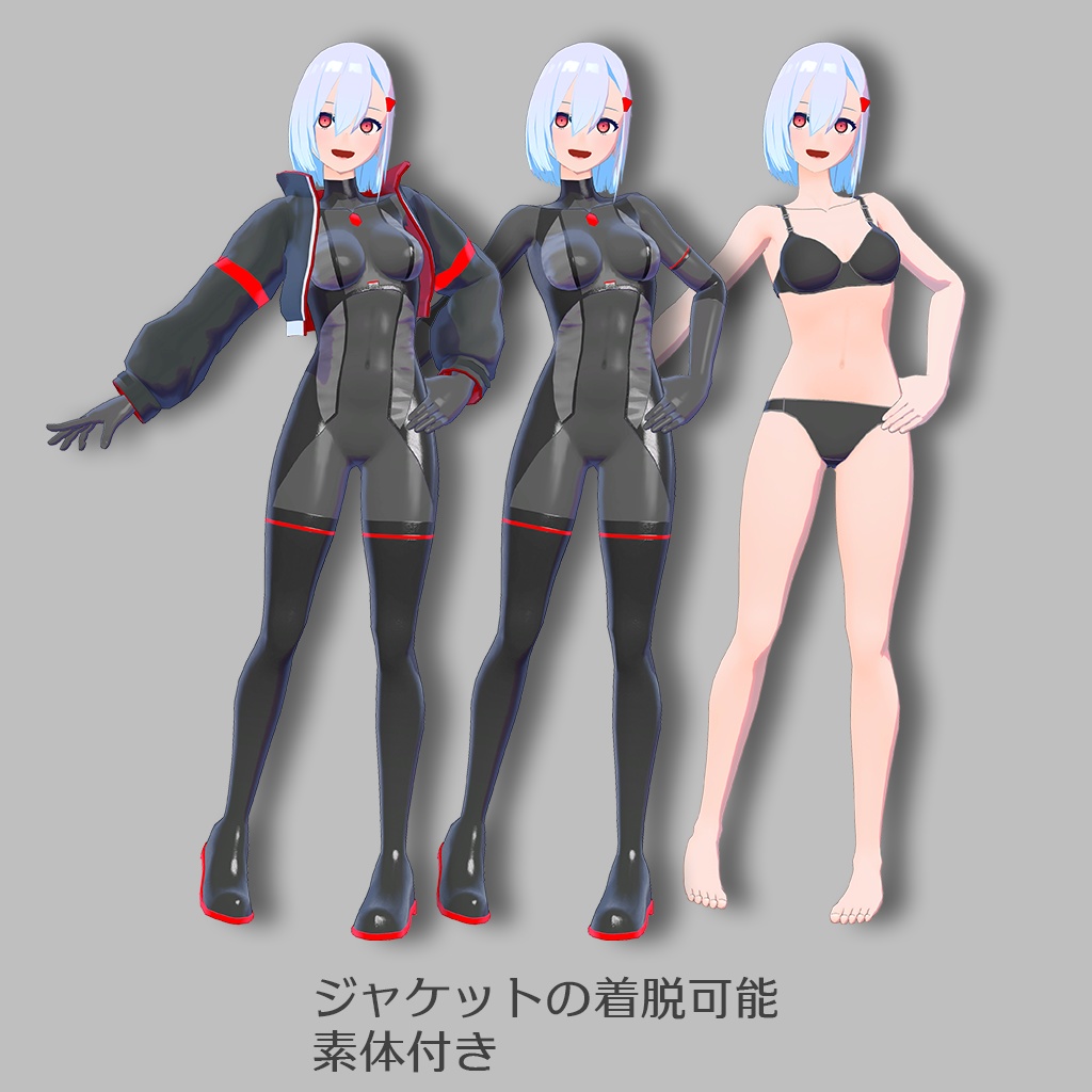 【オリジナル3Dモデル】アズラクちゃん