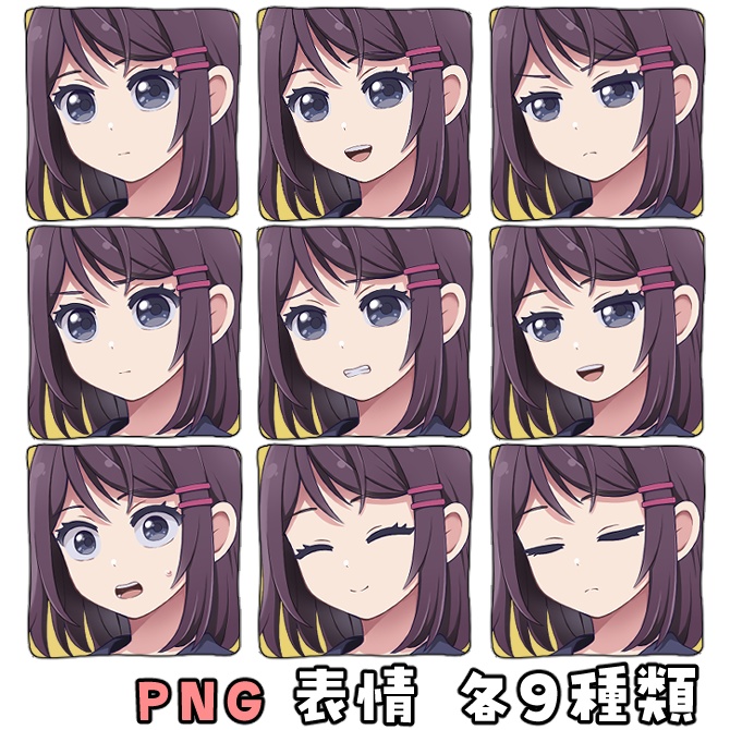 【無料版有】セーラー服女子【立ち絵01】