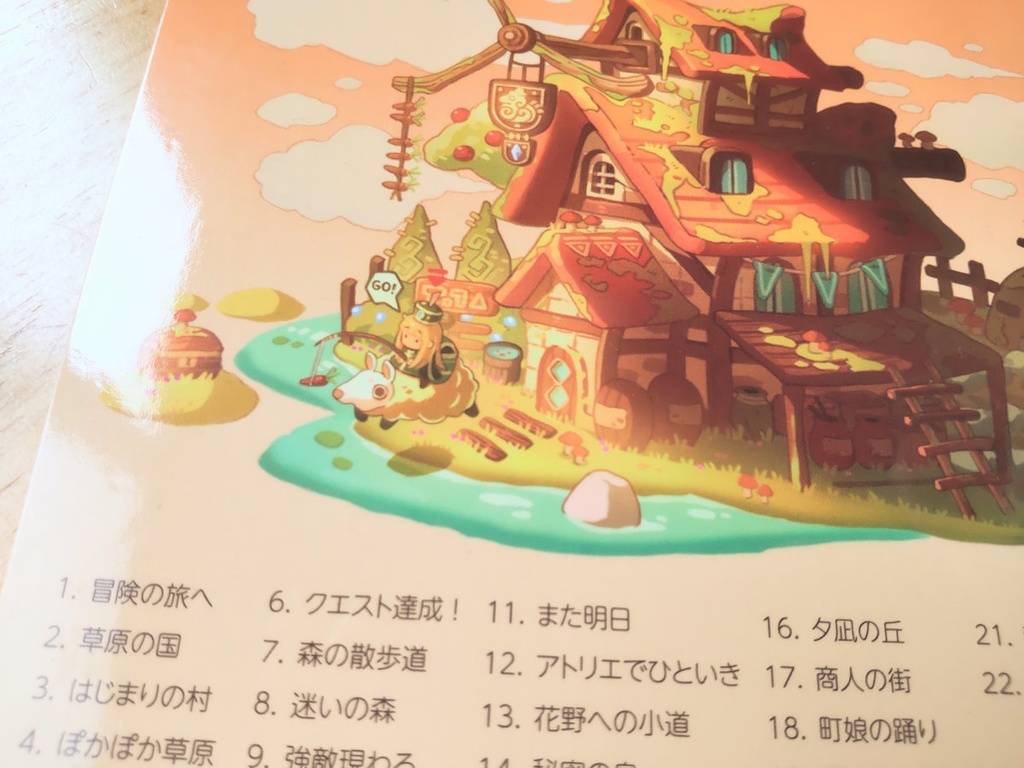 【動画配信利用OK!】Fairytale Fantasia Recollection+【本格ケルト×かわいいBGM集】