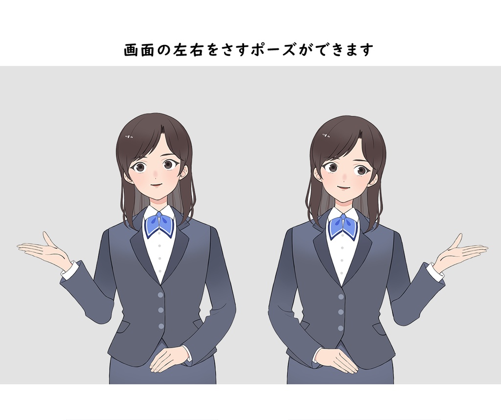 【Live2D】窓口みどり【商用利用OK】【VTS対応】