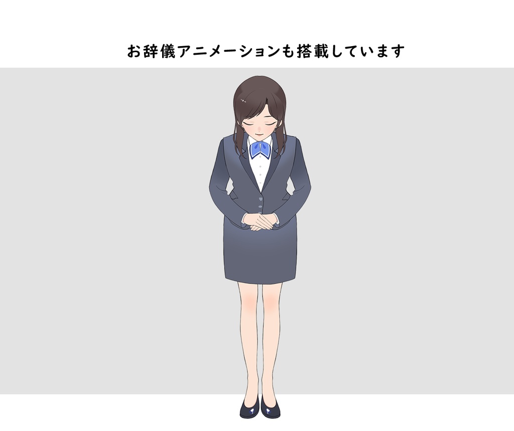 【Live2D】窓口みどり【商用利用OK】【VTS対応】