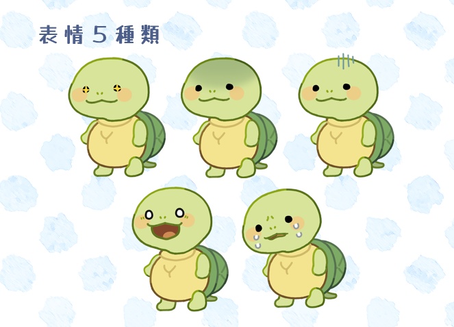 Live2Dモデル🐢首がのびるカメさん🐢