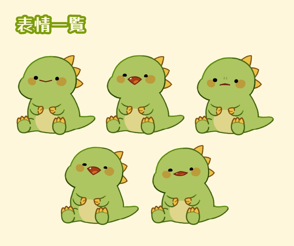 Live2Dモデル🦖恐竜さん🦖