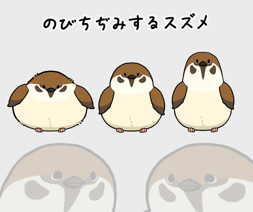 【Live2d】すずめ【VTS】