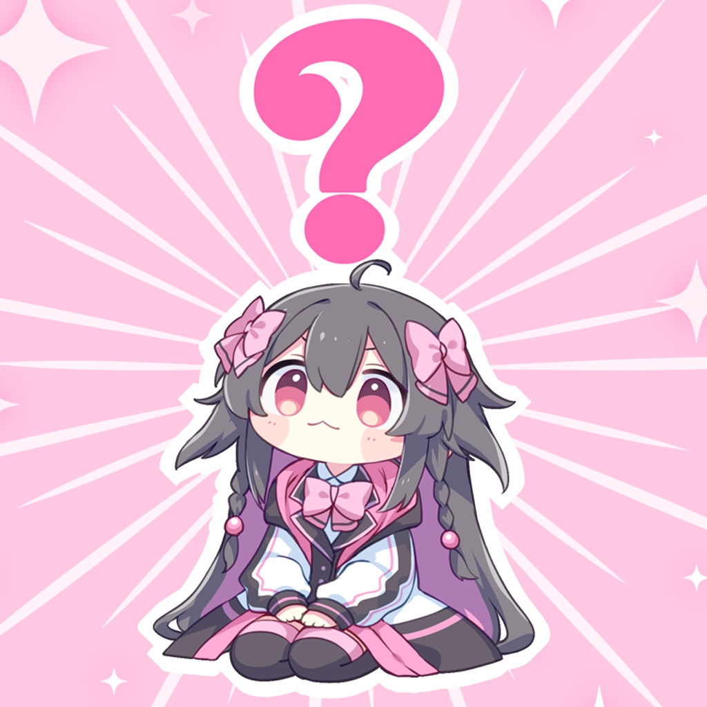 なにもわかってないプラムのスイングスタンド