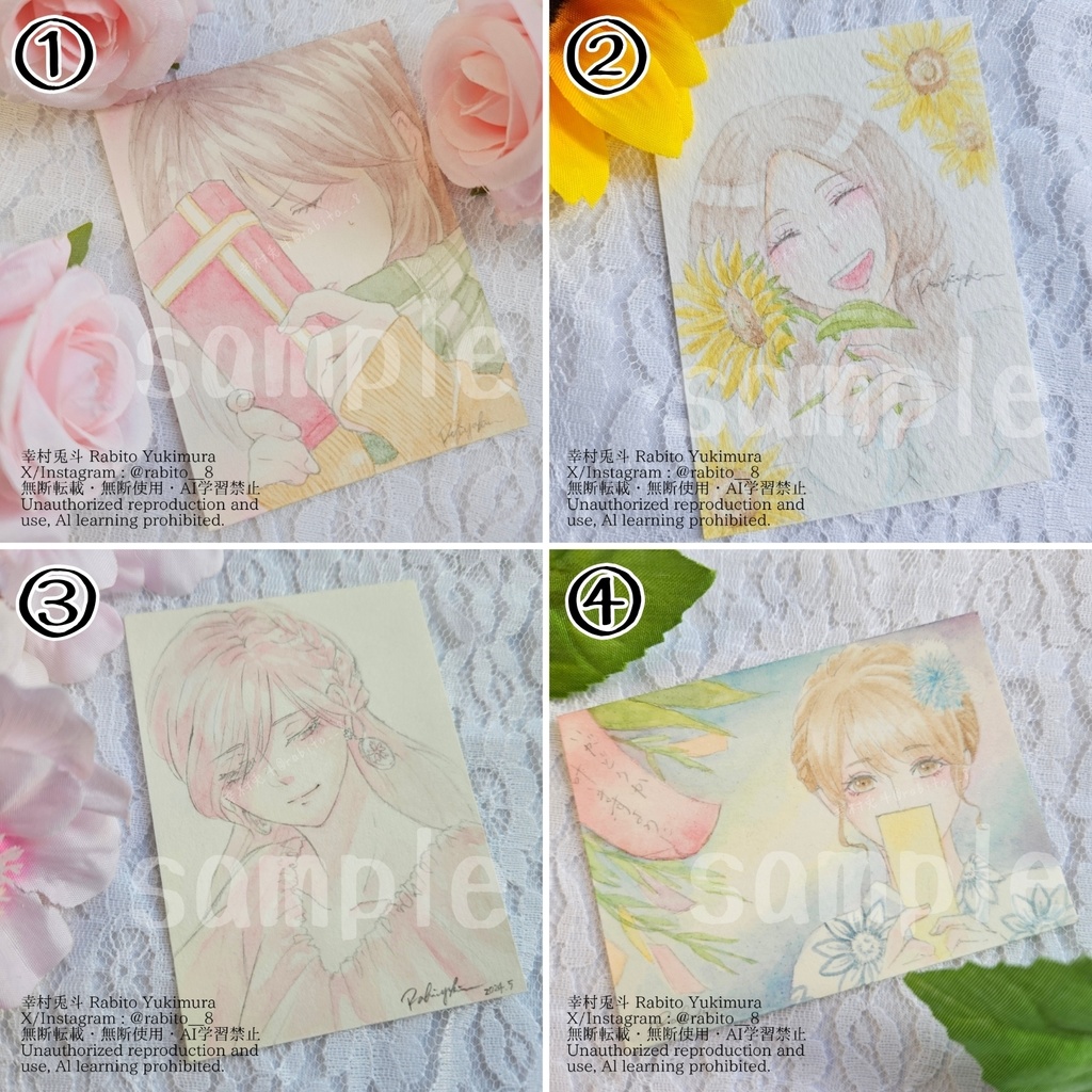 【フレームレス原画】ミニサイズ