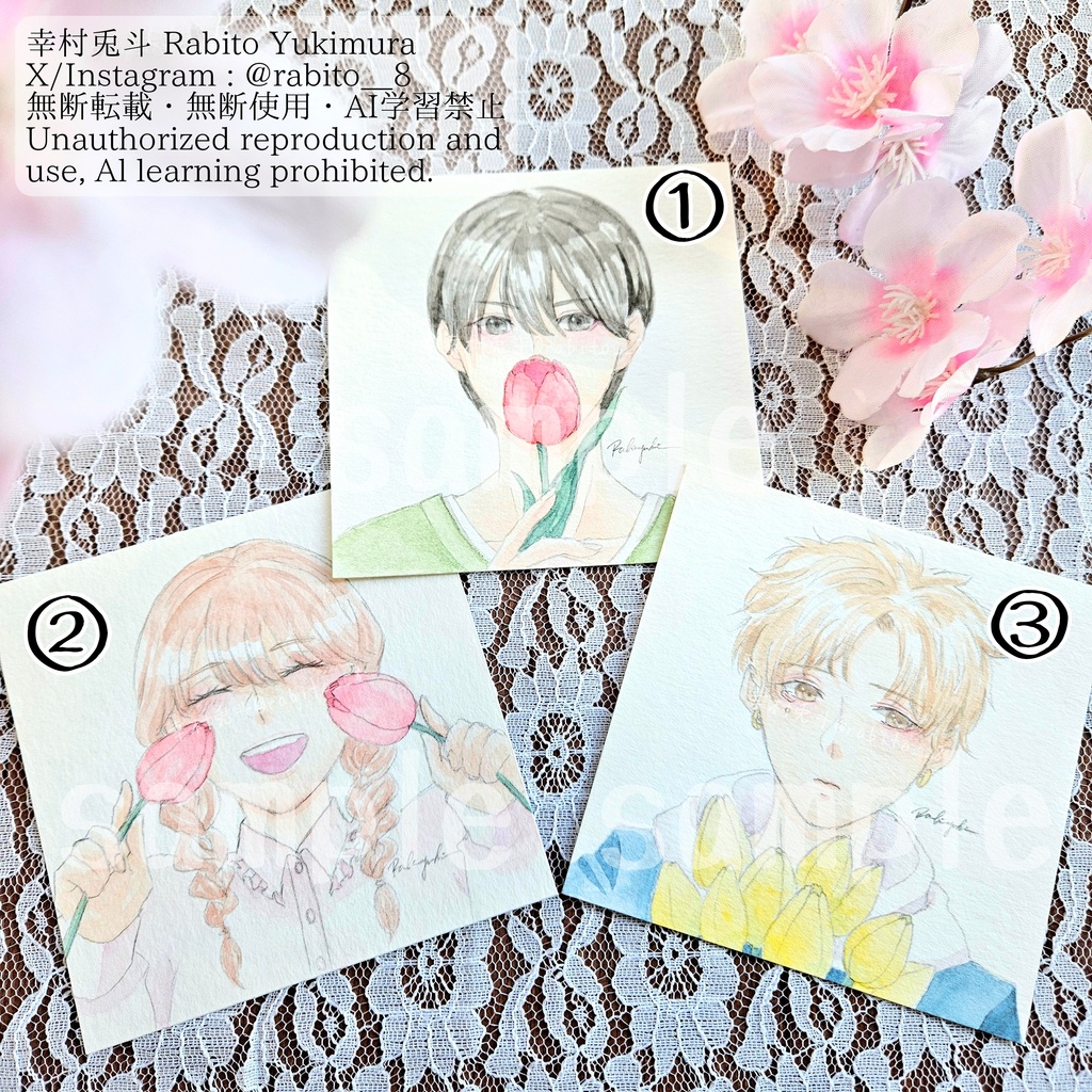 【フレームレス原画】チューリップ