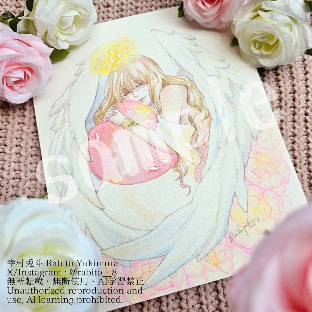 【フレームレス原画】愛を抱きしめる