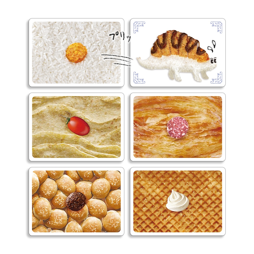 逃げろ!とんかつザウルス