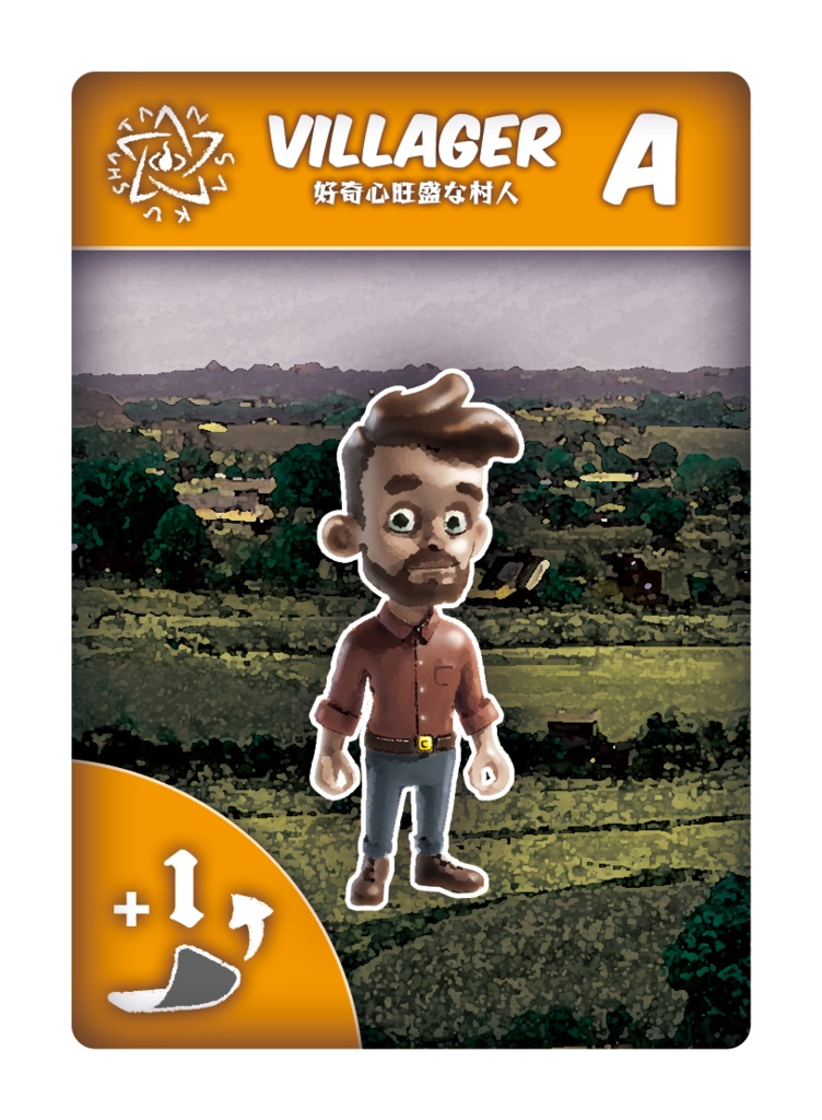 ミッションオブマッドネス