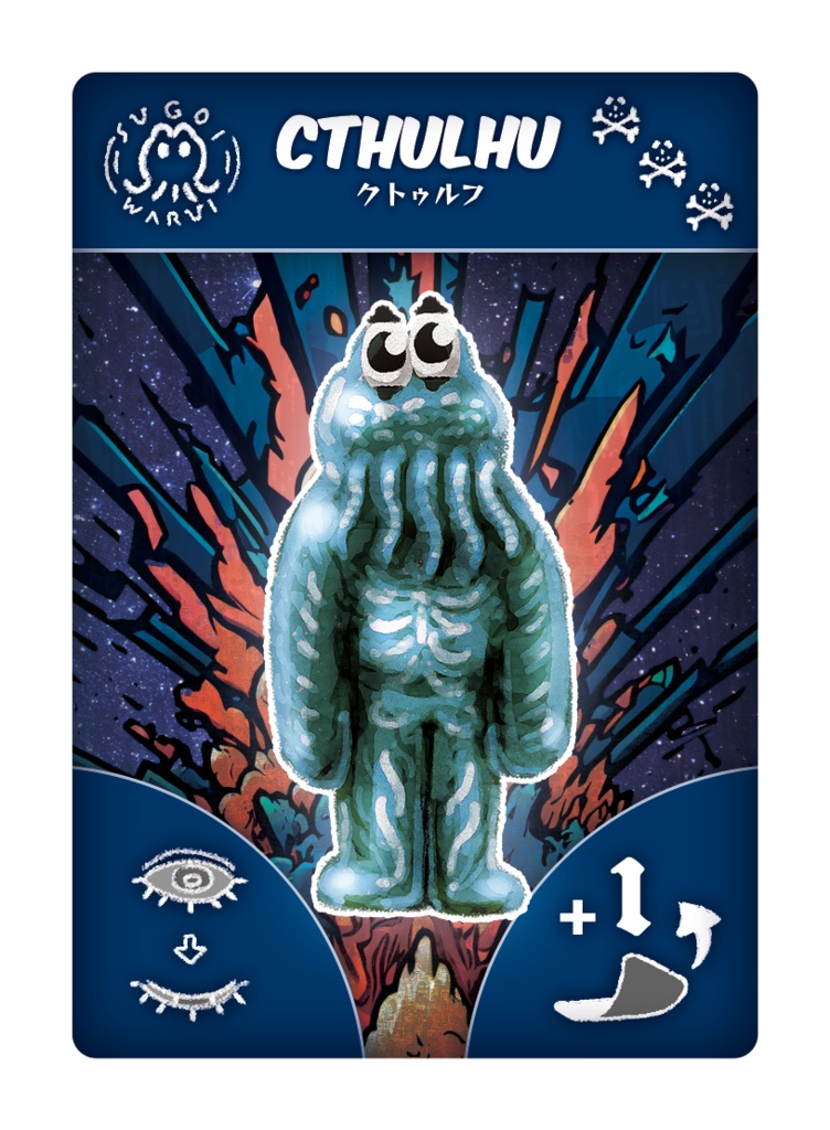 ミッションオブマッドネス