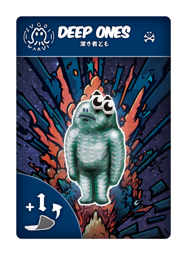 ミッションオブマッドネス