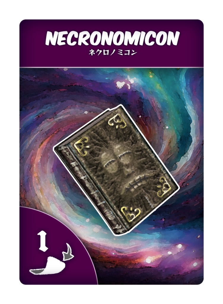 ミッションオブマッドネス