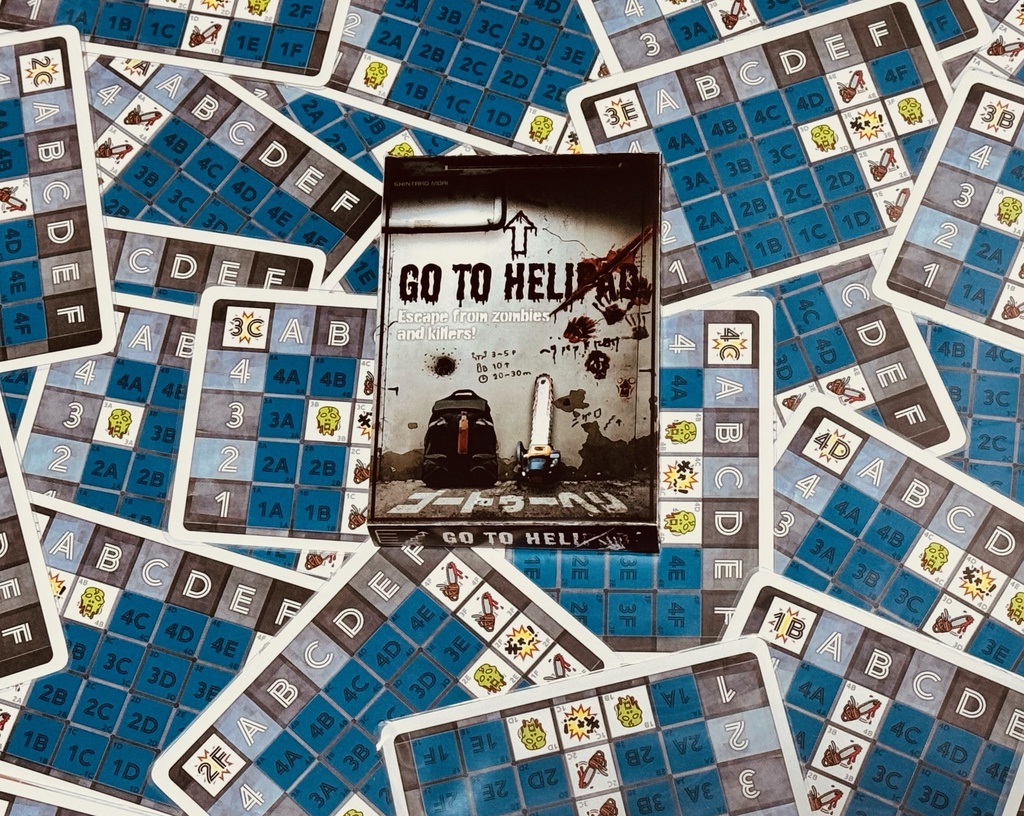 ゴートゥーヘリ