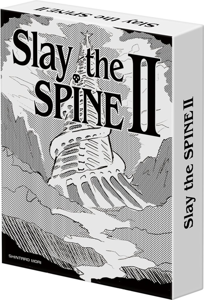 Slay the SPINE Ⅱ