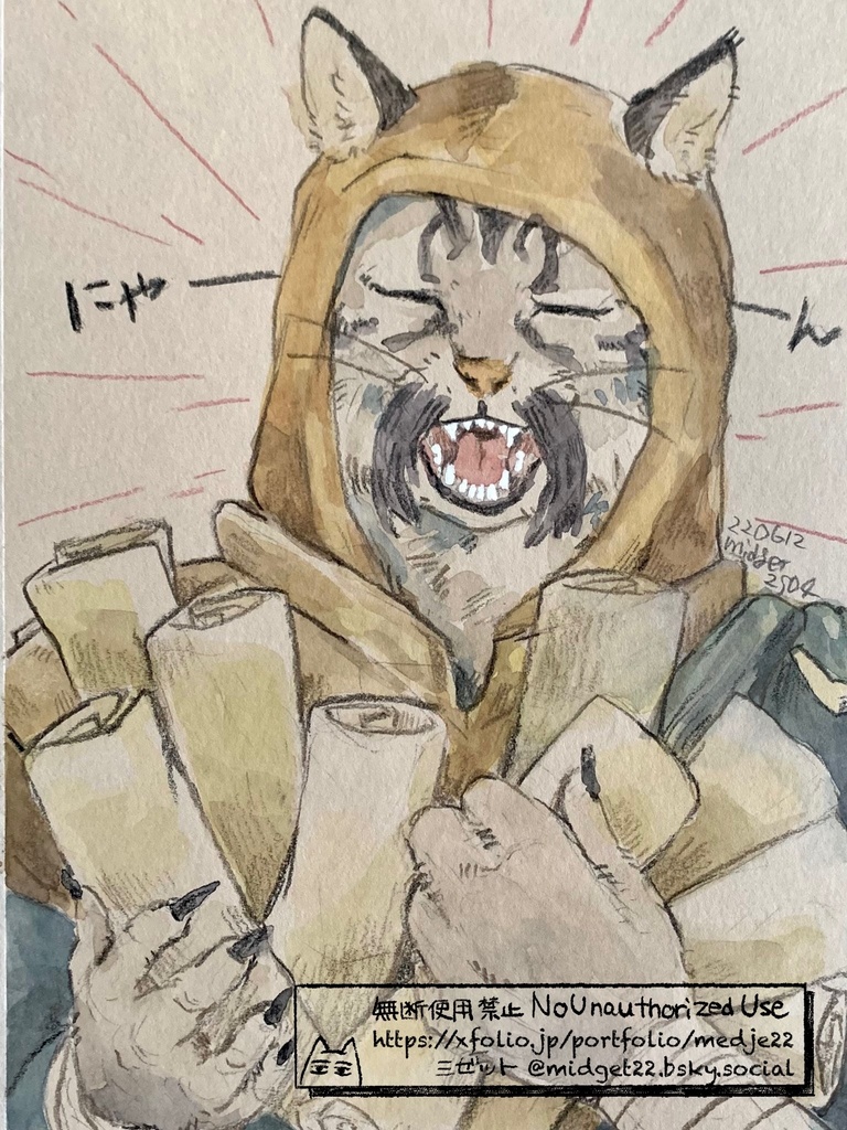 Skyrim 二次創作 原画 ジェイザルゴ