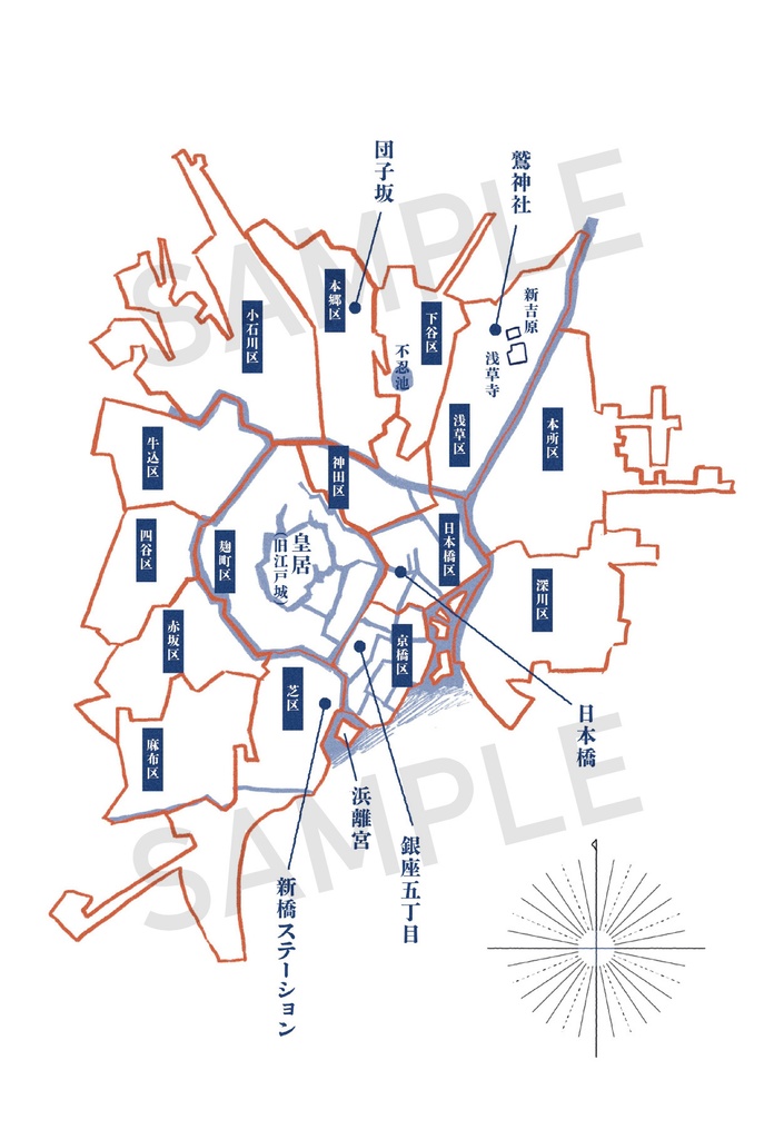 【CCS19新刊】燈光画報 第一号