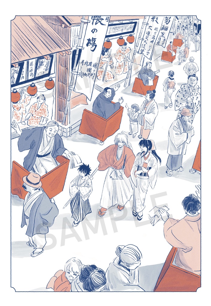 【CCS19新刊】燈光画報 第一号