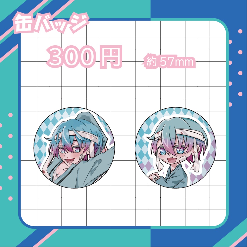 缶バッジ