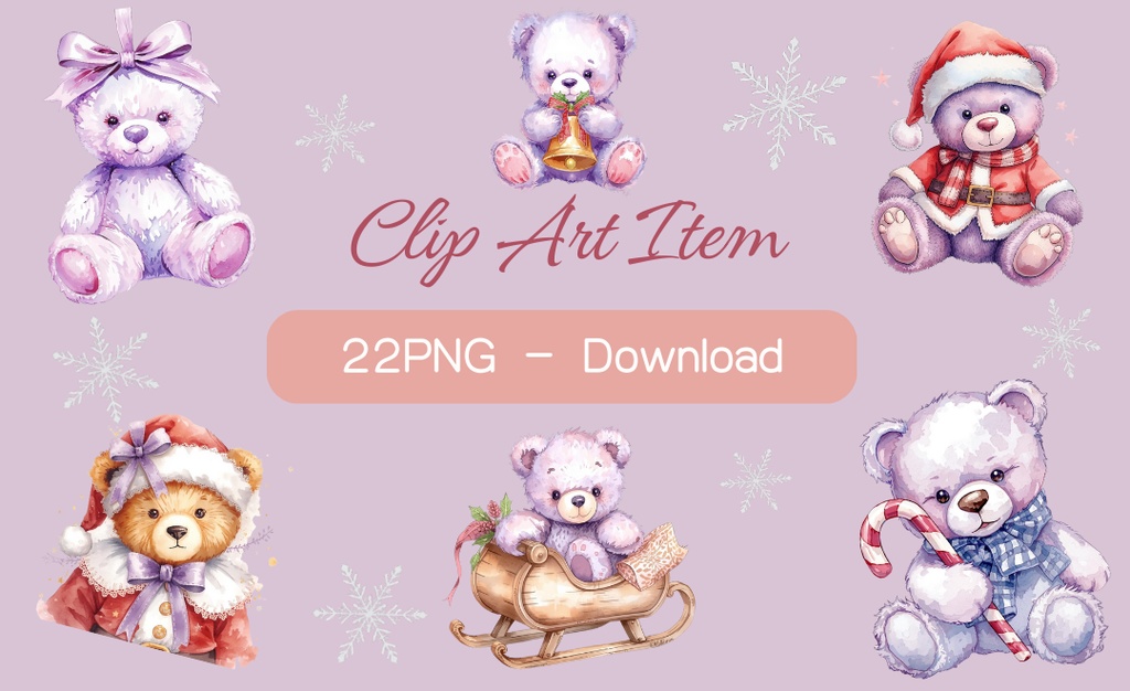 ♡パステルスイートテディサンタ♡