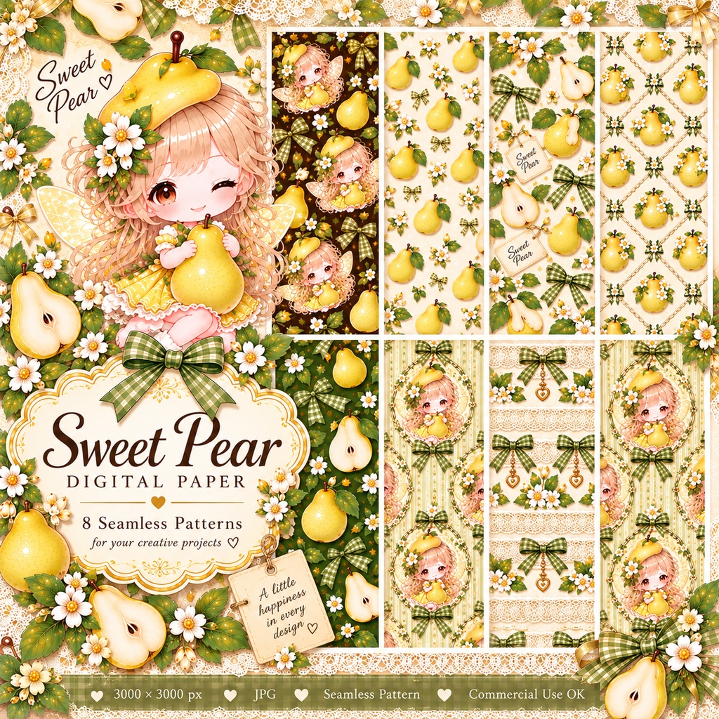 Sweet Pear Digital Paper Collection 🍐🌿 3000×3000pix