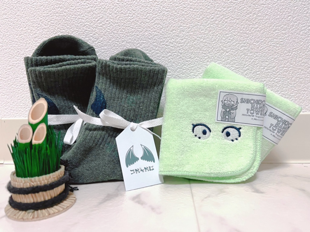 シチロウ布グッズ