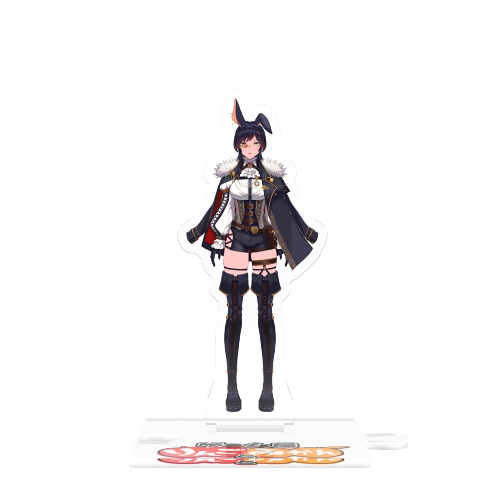 りんごりんごLive2Dアクスタ