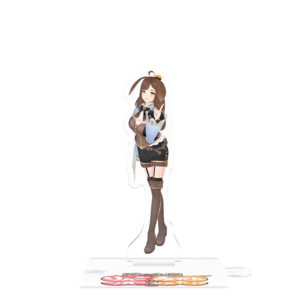 ヴぁんさんアクスタ