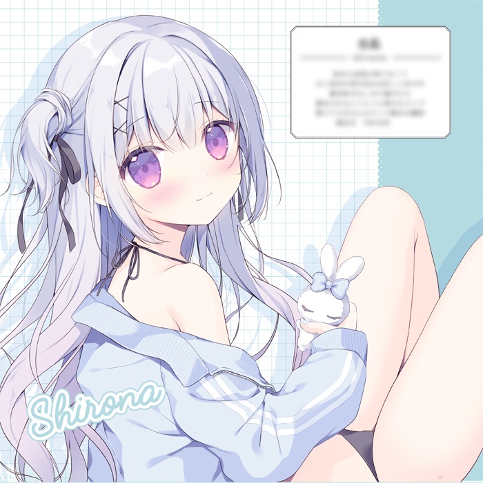 Charm of Girls vol.1