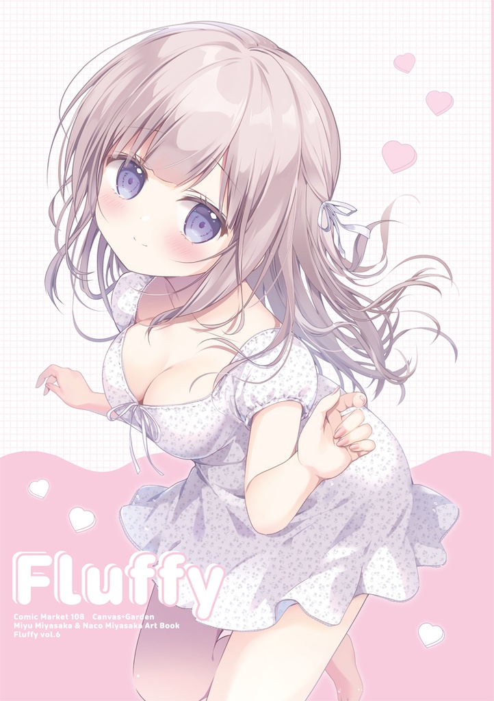 【C108新刊】Flaffy vol.6