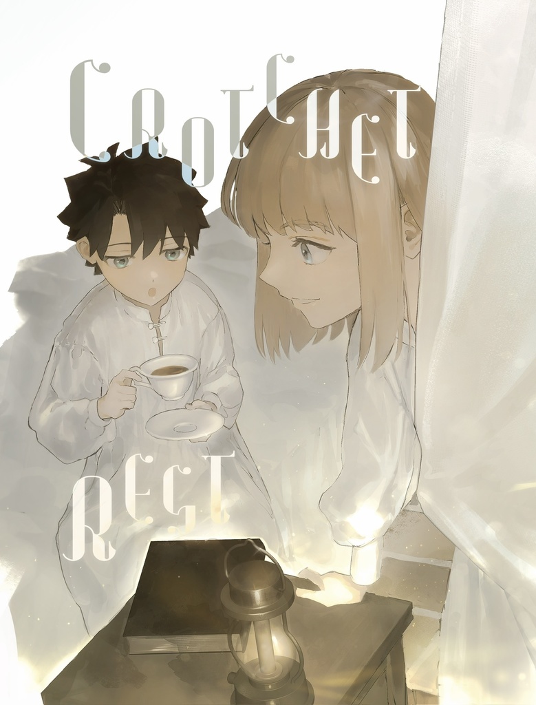 『Crotchet rest』