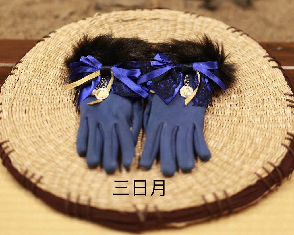 刀剣乱舞イメージ手袋