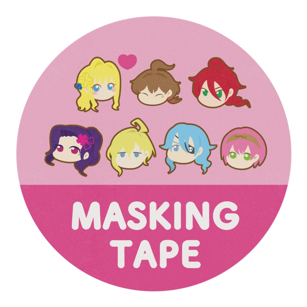 庶嫁ちびキャラマスキングテープ POPピンク