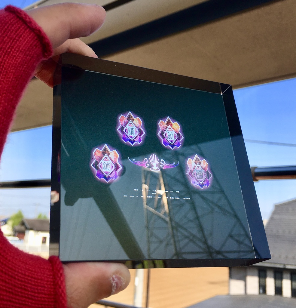 Hellsinker.アクリルブロック - LP771