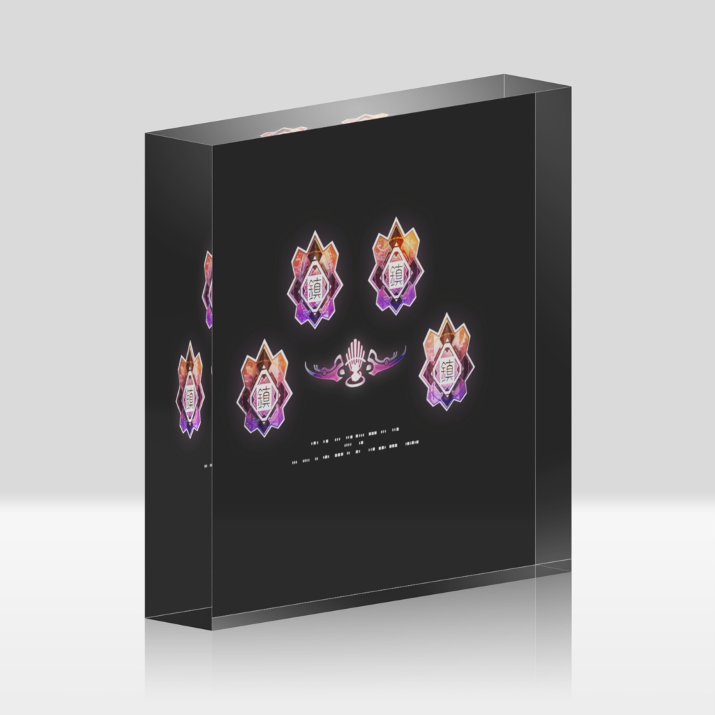 Hellsinker.アクリルブロック - LP771