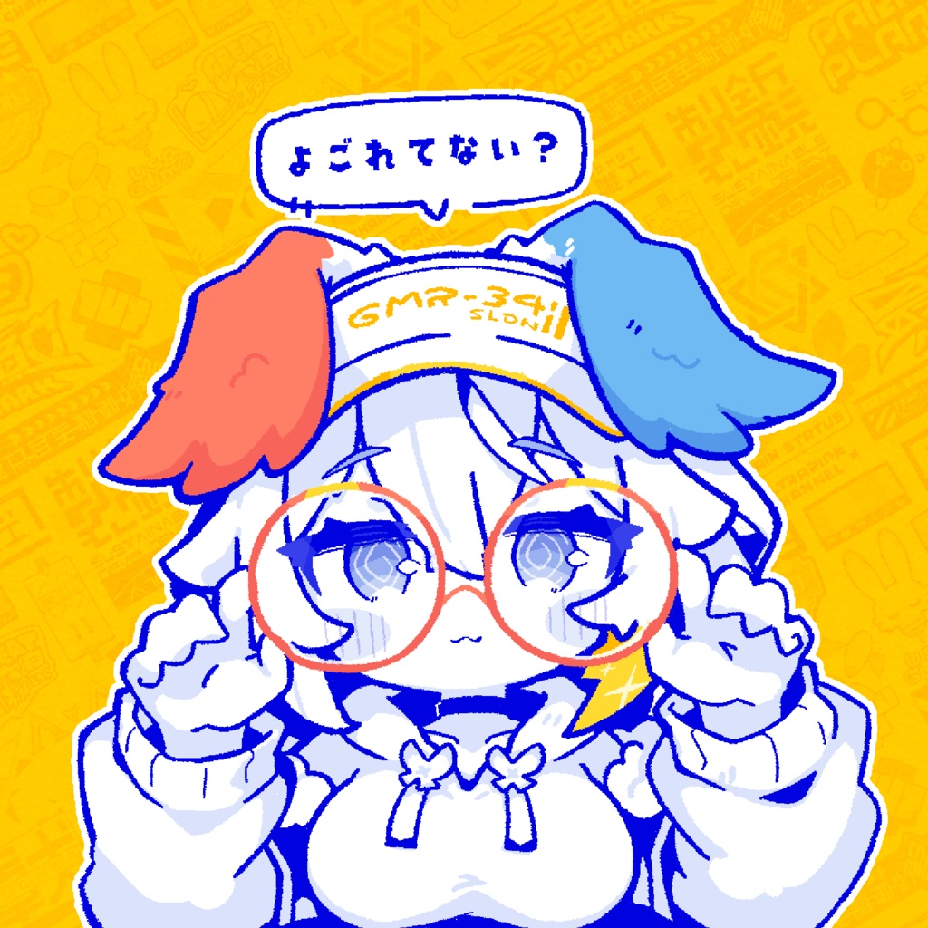 ウルトラピンクちゃんメガネ拭き - 11B号