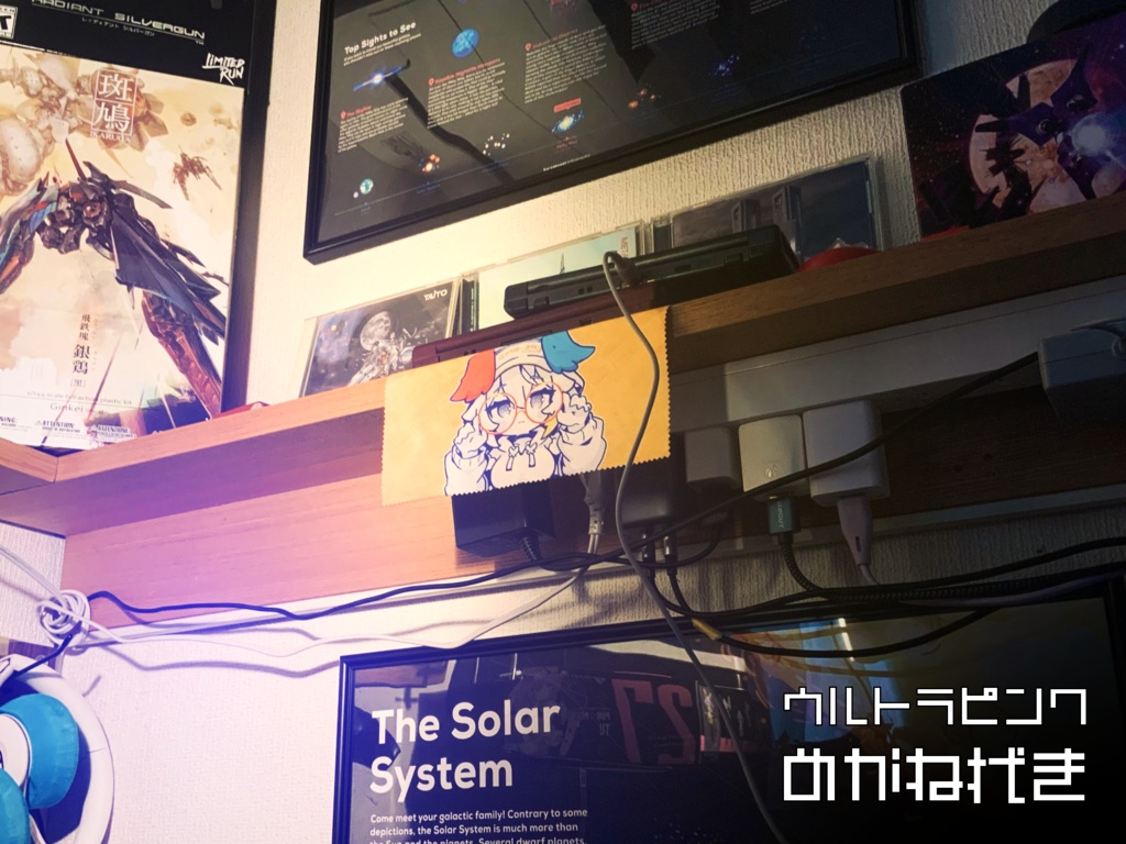 ウルトラピンクちゃんメガネ拭き - 11B号