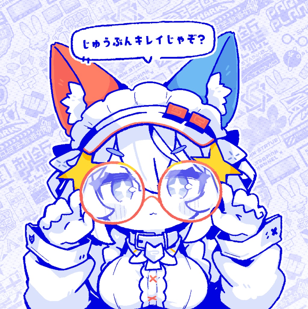 ウルトラピンクちゃんメガネ拭き - 9号