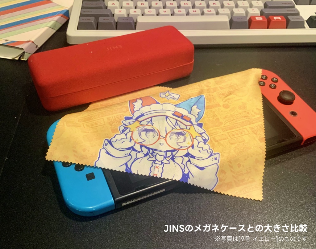 ウルトラピンクちゃんメガネ拭き - 9号