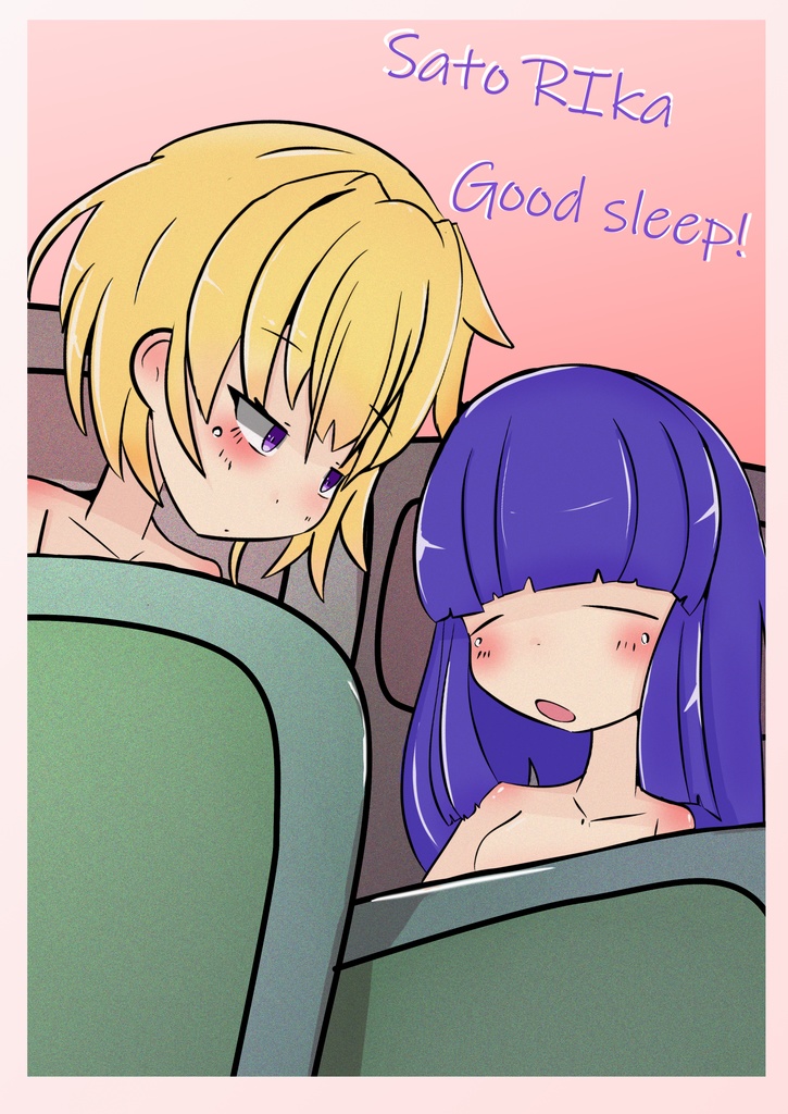 SatoRika_Goodsleep!（同人誌/雛見沢村綿流し祭12/ひぐらしのなく頃に/北条沙都子）
