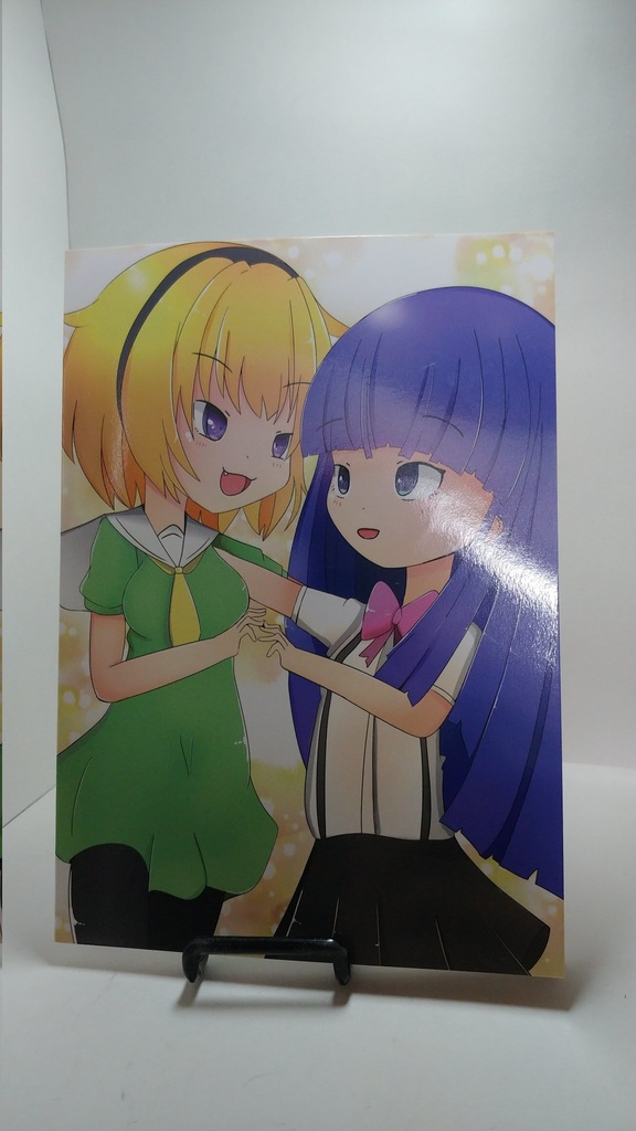 さとりかエクストラエンド(同人誌/07th村民集会/ひぐらしのなく頃に)