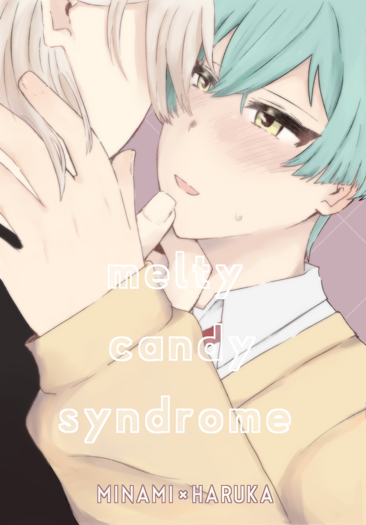 melty candy syndrome