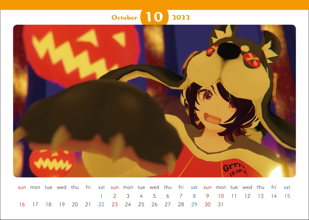 ※販売終了【VRChat 卓上カレンダー(B6サイズ)】 Virtual Days